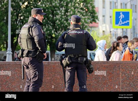 Russian police officers patrol a city street in Moscow Stock Photo - Alamy