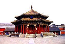 Palais impérial de Shenyang — Chine Informations