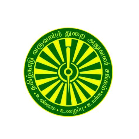 ::.TNROA - Tamilnadu Revenue Official's Association.::