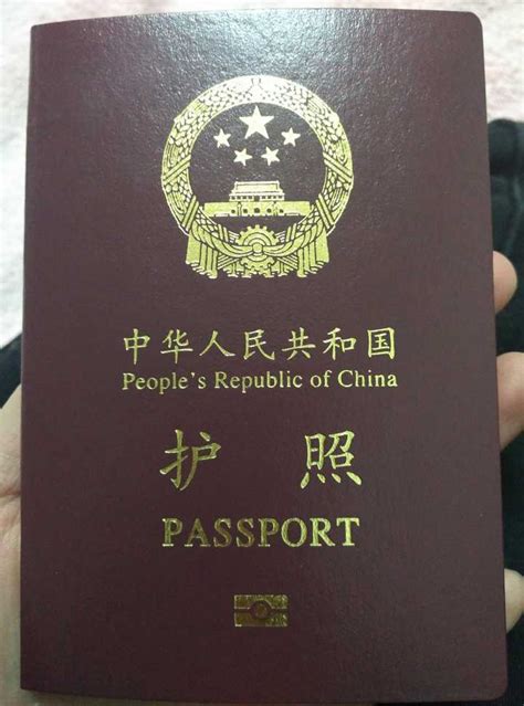 护照个人,护照照片 - 伤感说说吧