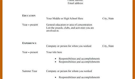 Free Printable Basic Resume 的图像结果