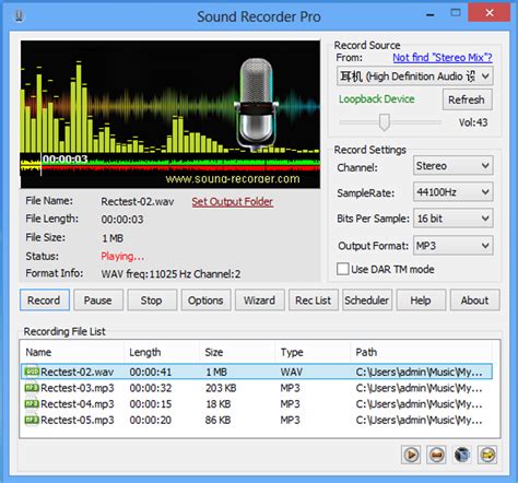 Image result for Sound Recorder