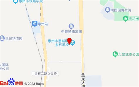 【惠州市财智鑫来代理记账有限公司】地址,电话,定位,交通,周边-惠州公司企业-惠州地图