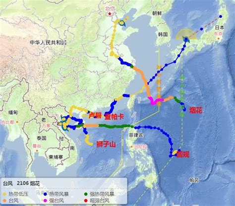 上海台风网11台风路径图查询分析 会不会来上海 - 天气网