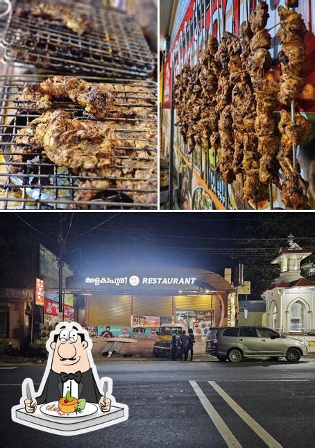 Alakapuri Family Restaurant, Mutholy - Restaurant menu, prices and reviews