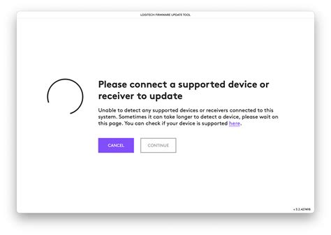 Logitech Firmware Update 的图像结果