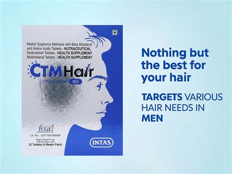 Buy CTM Hair Cyclical Therapy Supplement Kit For Men Online at Best ...