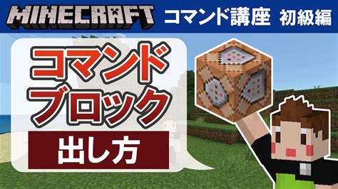 How to Block JavaScript に対する画像結果