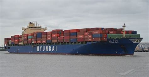 HYUNDAI UNITY, Container Ship - Details and current position - IMO ...