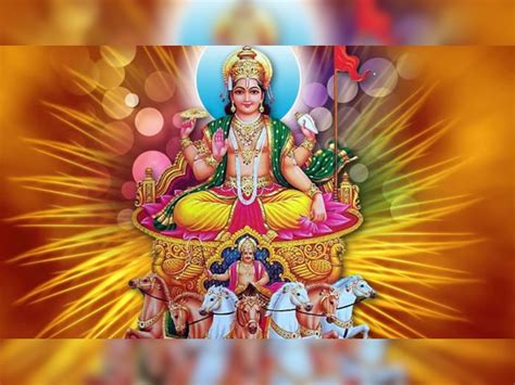 mesha sankranti 2022 date mesha sankranti ke upay surya rashi ...