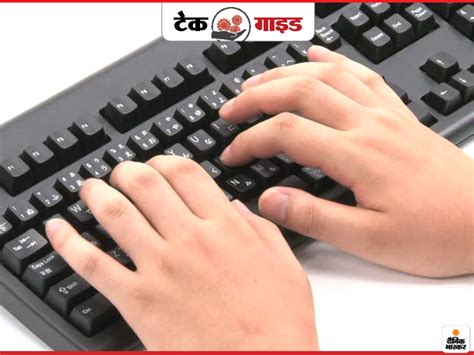 Image result for Keyboard Function Keys List