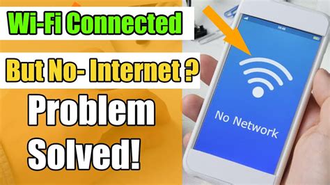 Android No Internet Connection 的图像结果