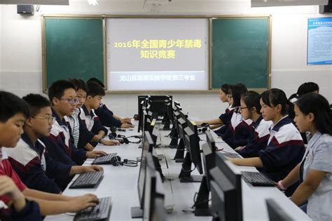 计算机学院“防毒拒毒，从我做起”文明倡议书-西安工业大学计算机科学与工程学院