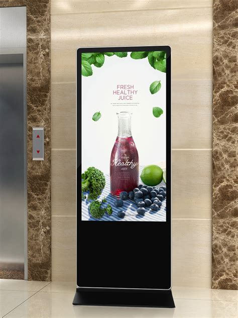 Digital Display Panel 的图像结果