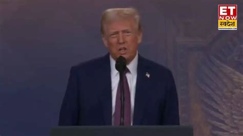 World Economic Forum: राष्ट्रपति ट्रम्प की चेतावनी! अमेरिका में अपना ...