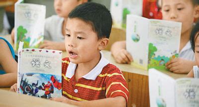 外地人如何让小孩在杭州上学？ - 知乎