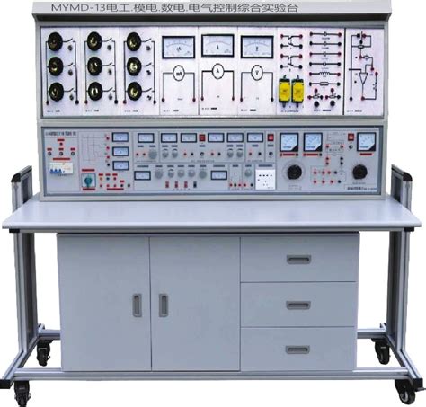 立式电工模电数电电气控制实验装置,电工技术教学设备