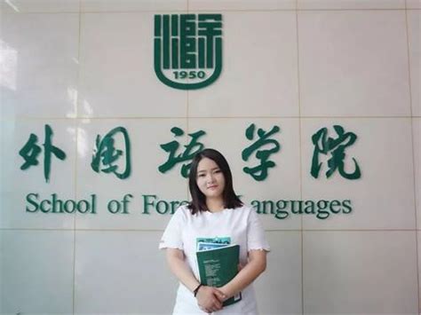 周修宇：滁州学院2022年“十佳大学生”（生态保护类）