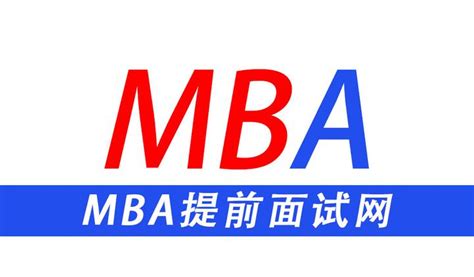 CEIBS（中欧商学院） MBAを知る【日本人ブログ＋学校情報まとめ】 | There is no Magic!!