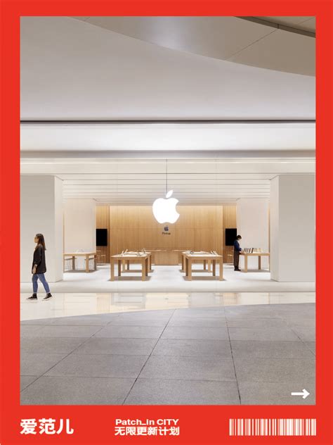 Nearest Apple Store 的图像结果