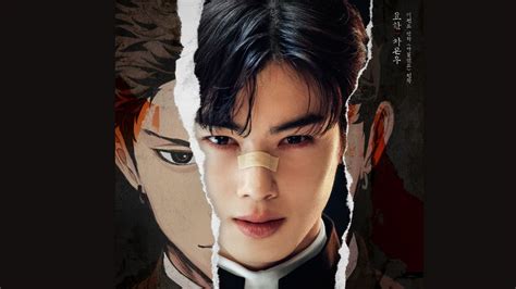 Island Part 2 Release Date: When And Where To Watch Cha Eun-Woo-Starrer ...
