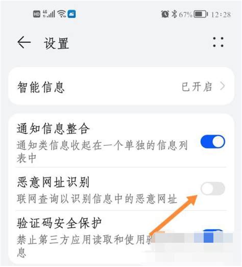 百度推出恶意网址信息监测平台-上海酷遨网络科技有限公司