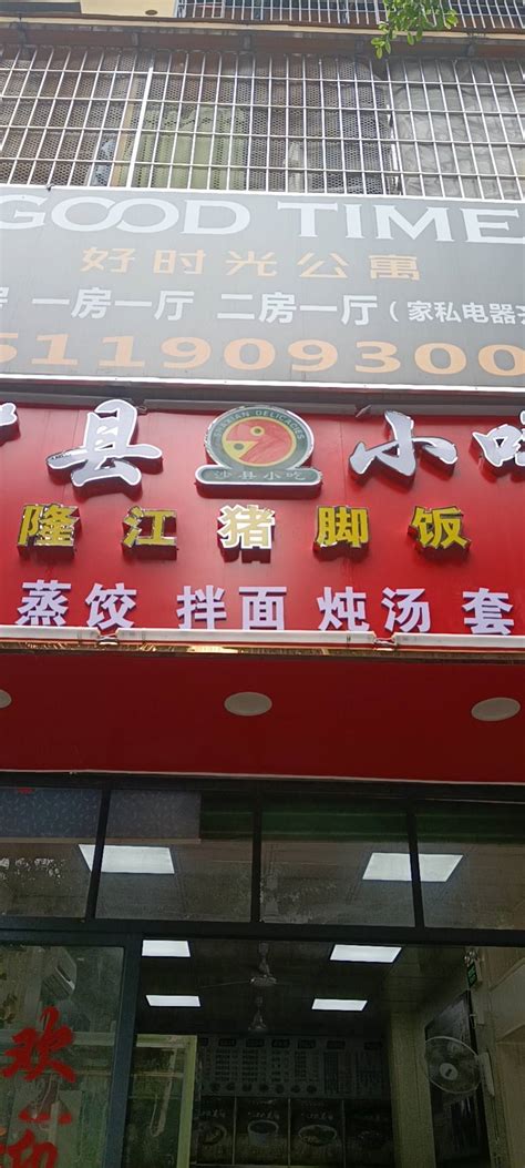上海市浦东殡葬二十四小时接尸车白事电话 24h服务「上海殡葬供应」 - 涂料在线商情