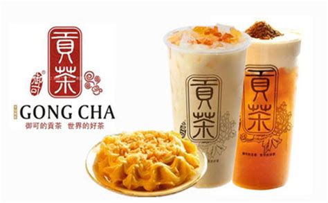 贡茶培训班-精选饮品课程-多味滋美食教学网