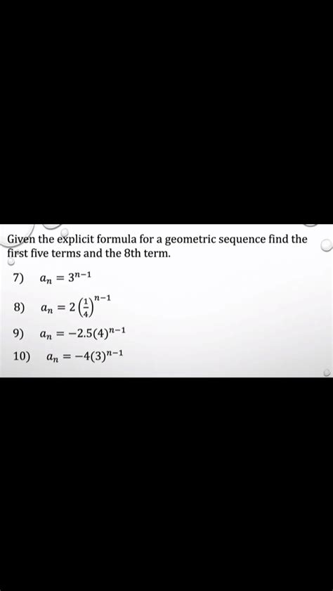 Explicit Formula Sequence Steps 的图像结果
