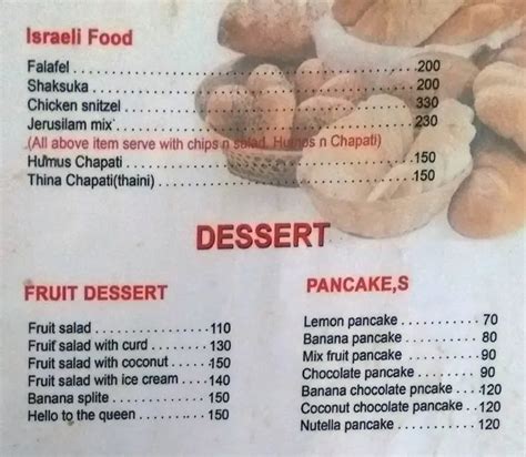 Menu at German Bakery, Mandrem, MPR2+JQ4