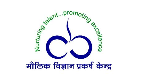 CEBS Mumbai Bharti : या पदवीधरांसाठी मुंबईत नोकरीची संधी, दरमहा 37000 ...