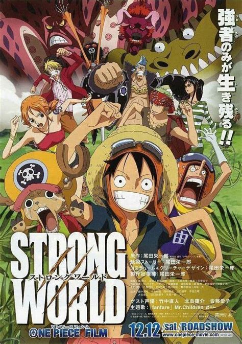 Sección visual de One Piece: Strong World - FilmAffinity