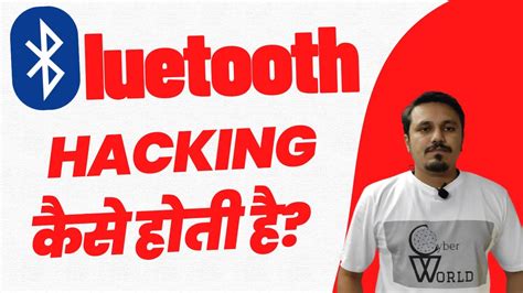 Image result for Bluebugging Examples