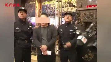 毫不留情！滨城区法院集中抓获14名“老赖”_执行动态