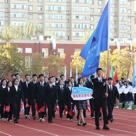 安庆市外国语学校东区举行第十届田径运动会 - 运动会 - 安庆外国语