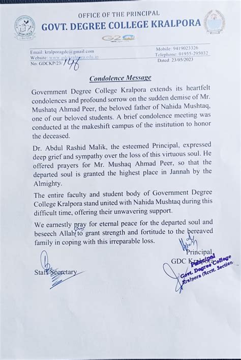 Govt Degree College Kralpora