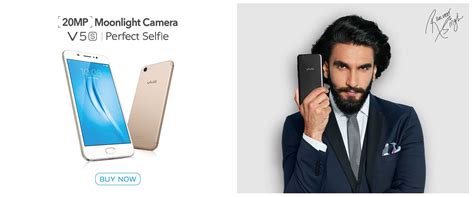 vivo India