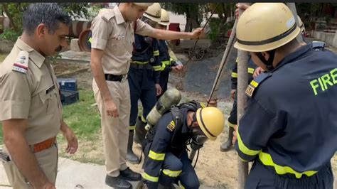 Image result for Firefighting DSU