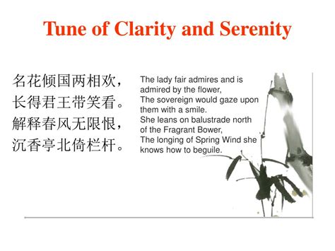 100 Yuan (Four Beauties of Ancient China - Yang Yuhuan) - People