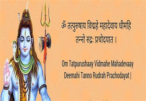 शिव जी का ये शक्तिशाली मंत्र है कुल 11 मंत्रों का संग्रह - this ...