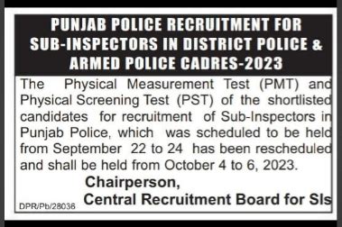 Punjab Police SI PMT/PST Date 2023 OUT, Official Notice