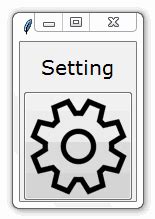 How to Add Images in Tkinter 的图像结果
