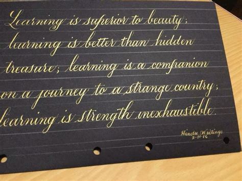 Image result for Copperplate Text