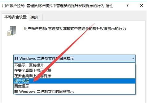 Solved: How can i disable automatic updates completely in win 10 pro ...