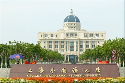 上海新概念英语培训班-上海昂立外语培训中心-【学费，地址，点评，电话查询】-好学校