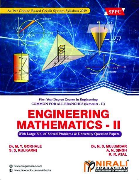 Image result for M2 Engineering Maths