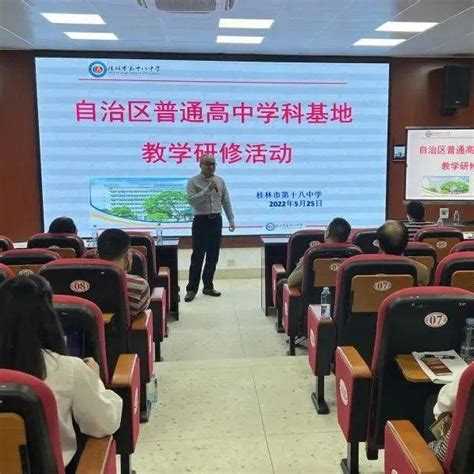 2020年广西桂林中考成绩查询入口已开通（即日起）