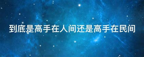 188家国产大模型：挑战与机遇，未来杀手级AI应用究竟该长什么样子？ | 人人都是产品经理