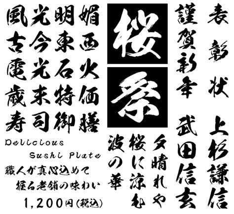 Image result for Sequence Java