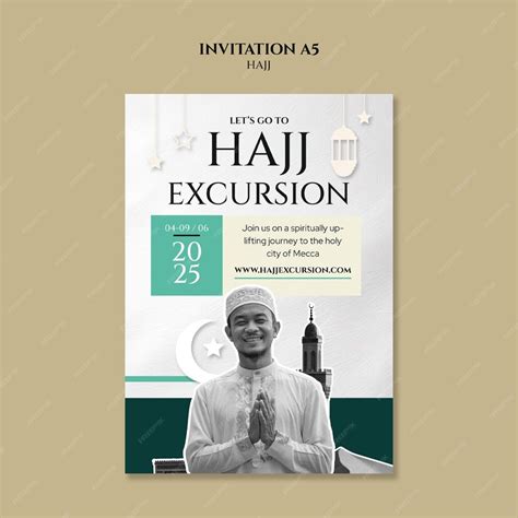 Le modèle d'invitation au Hajj | PSD Gratuite